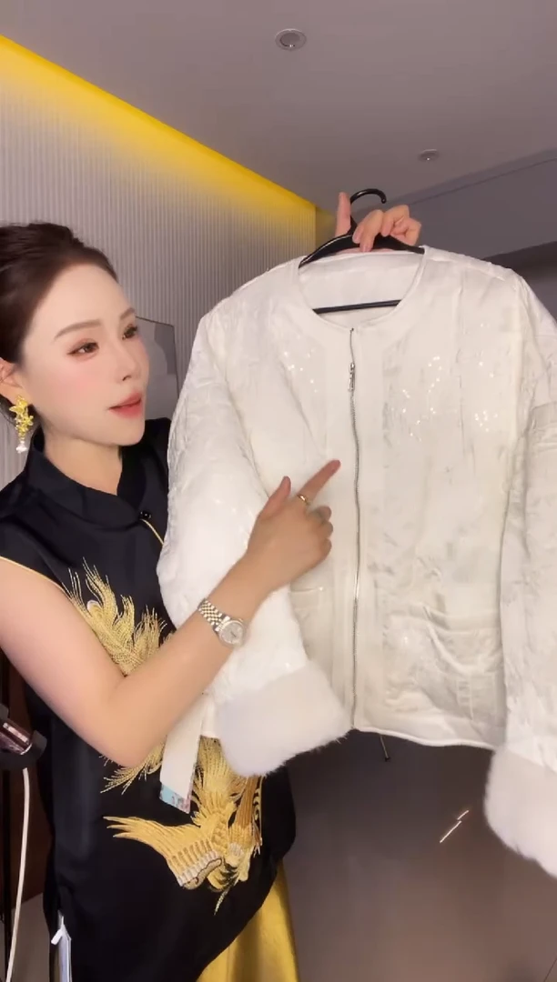 楠楠严选 5286  白  均码 参考建议 到 120