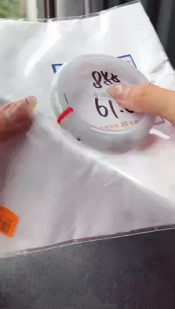 未镶嵌手镯翡翠11111