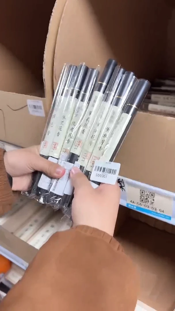 【闪购商品】闪购商品闪购商品@@SS0301