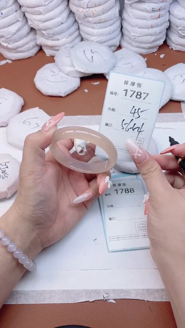 【闪购商品】玛瑙/玉髓手镯未镶嵌1787