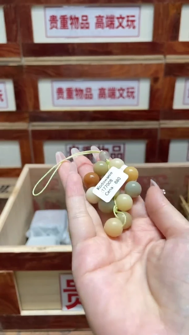精品手串闪购链接（多样性发其一）￥