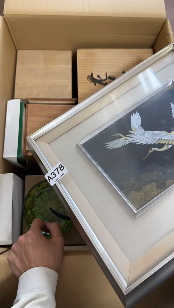 瓷片迪***曼378 中古商品，谨慎购买