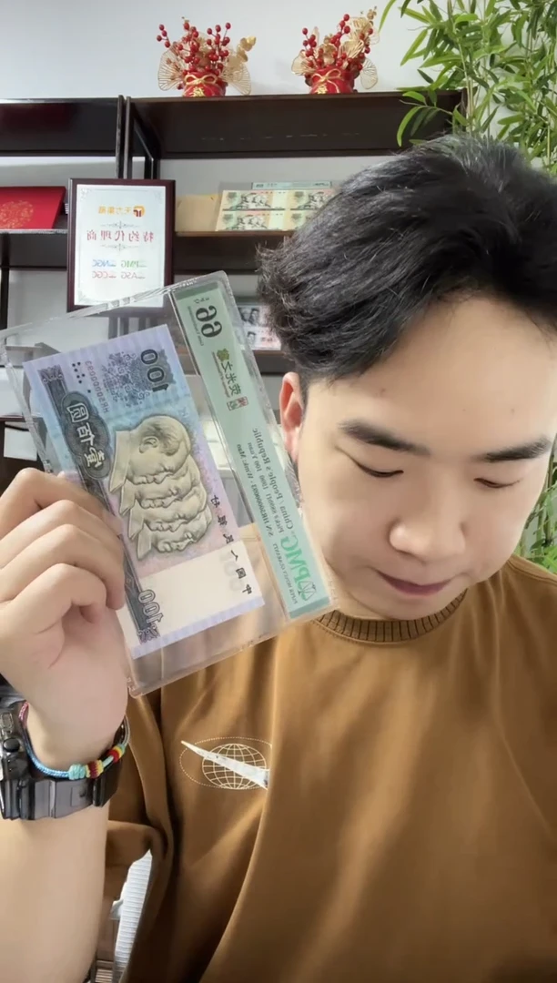 丹*90100 炫彩荧光之尊 规格一