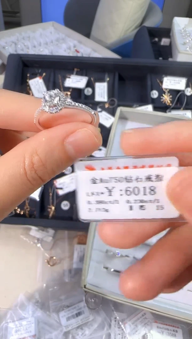 18K金镶嵌戒指/指环钻石4815