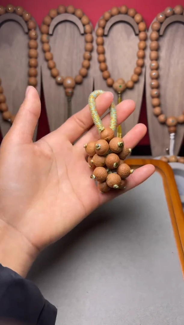 吊坠凤眼菩提12凤眼葡萄串