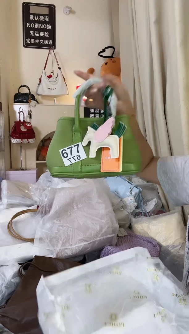 PU以直播间链接为准 默认微瑕677