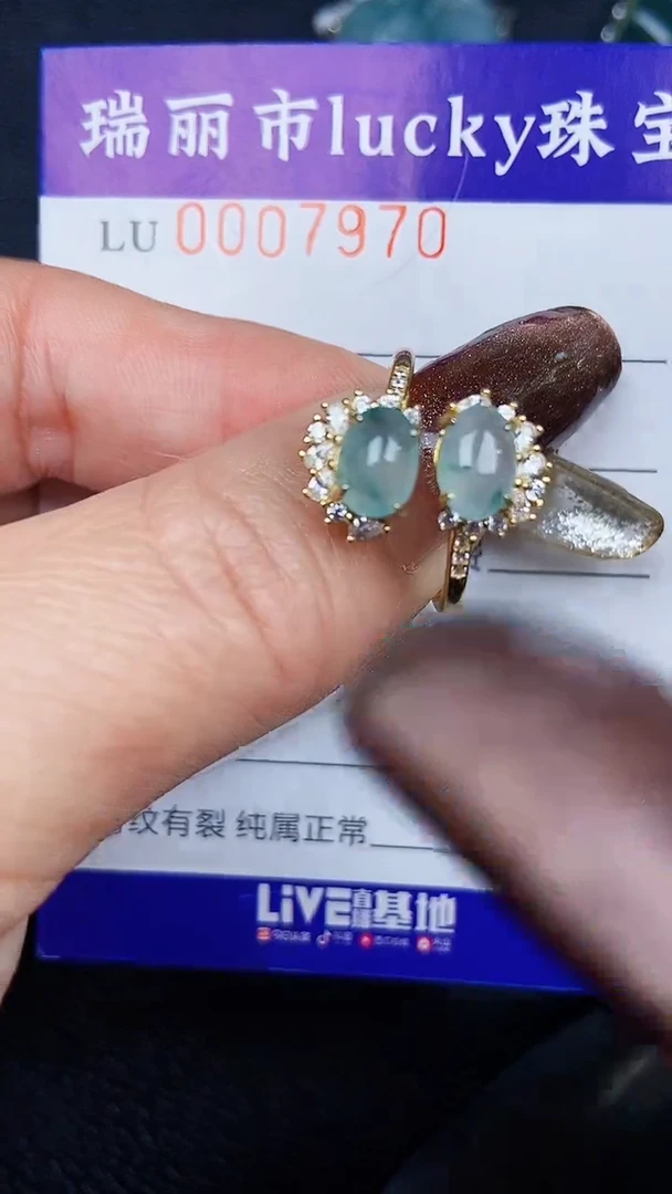 颈饰银S925镶嵌翡翠7940