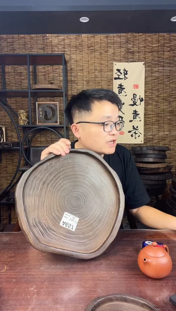 三**猫35*34银杏木 657