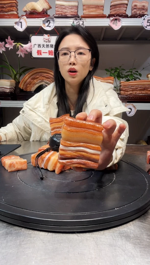 石材无*子天然石材柳州猪肉石7-7-3.5
