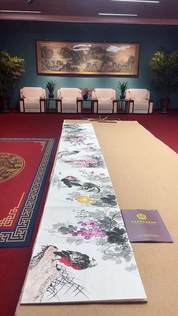 书法豆树隶《精品国画》