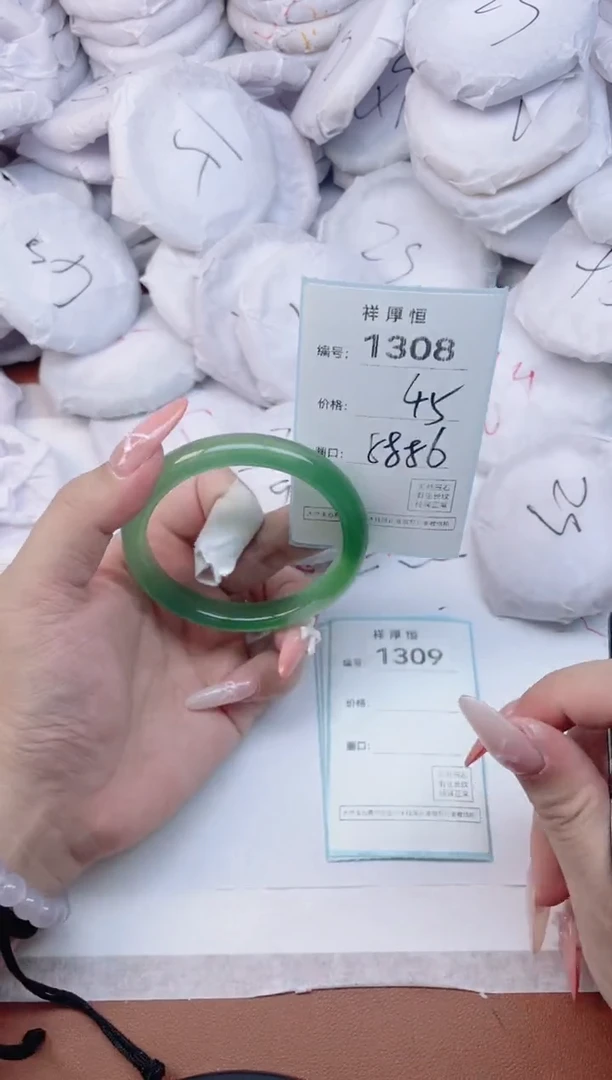 【闪购商品】玛瑙/玉髓手镯未镶嵌1308