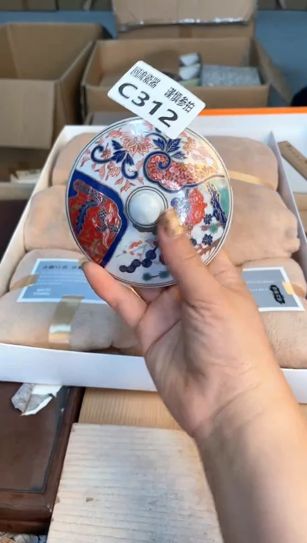 瓷片闪购闪购闪购闪购