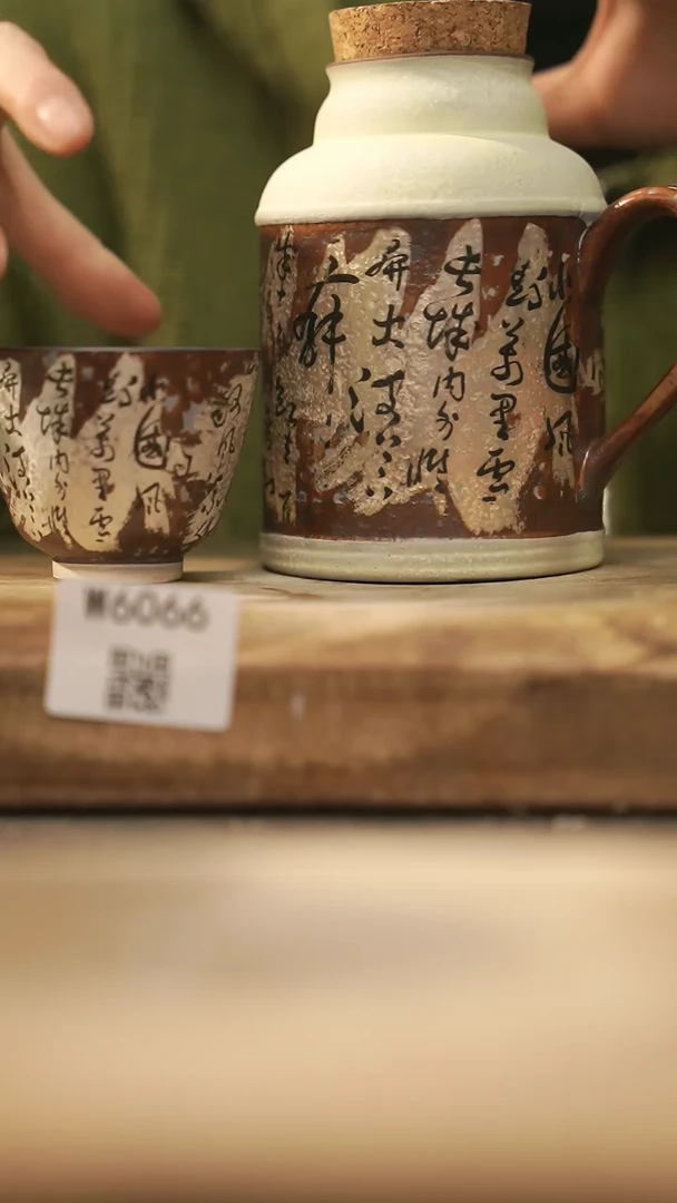 【闪购商品】【经典福利】/ 套装@@W6066