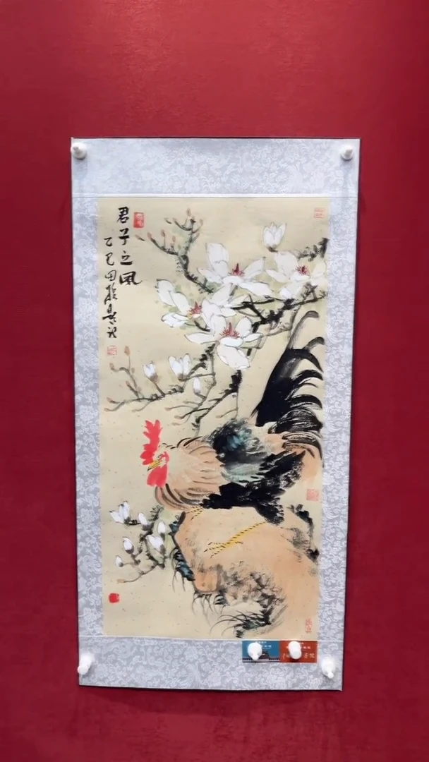 国画老师创作作品  27