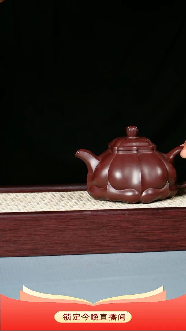 茶壶紫砂老紫泥  筋纹 合菱