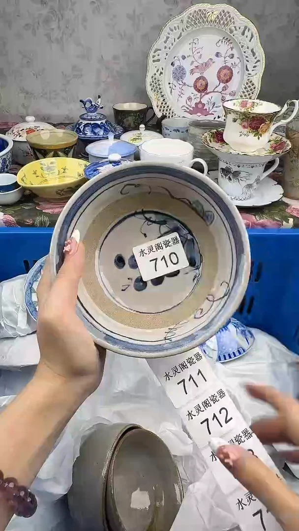 其他洗***粉710回流瓷器回流瓷器
