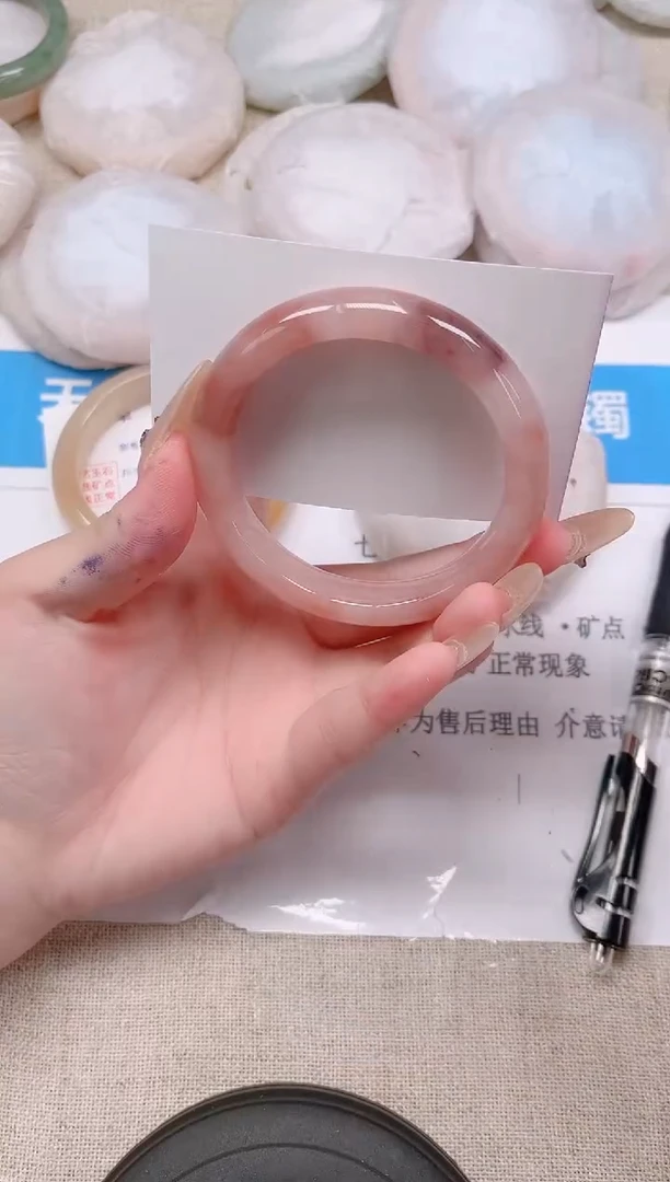 未镶嵌手镯石英质玉231-56桃