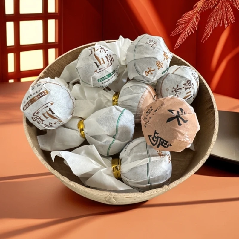 （冰岛老寨64号）新人品鉴装龙珠