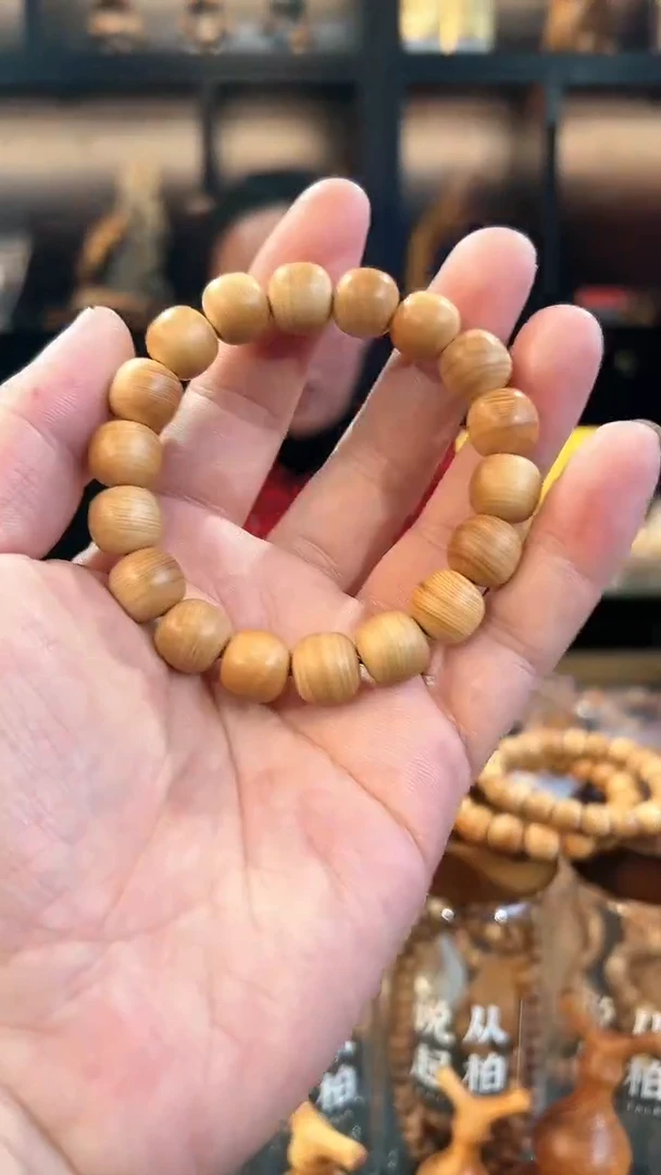 【闪购商品】崖柏12红油老型太行