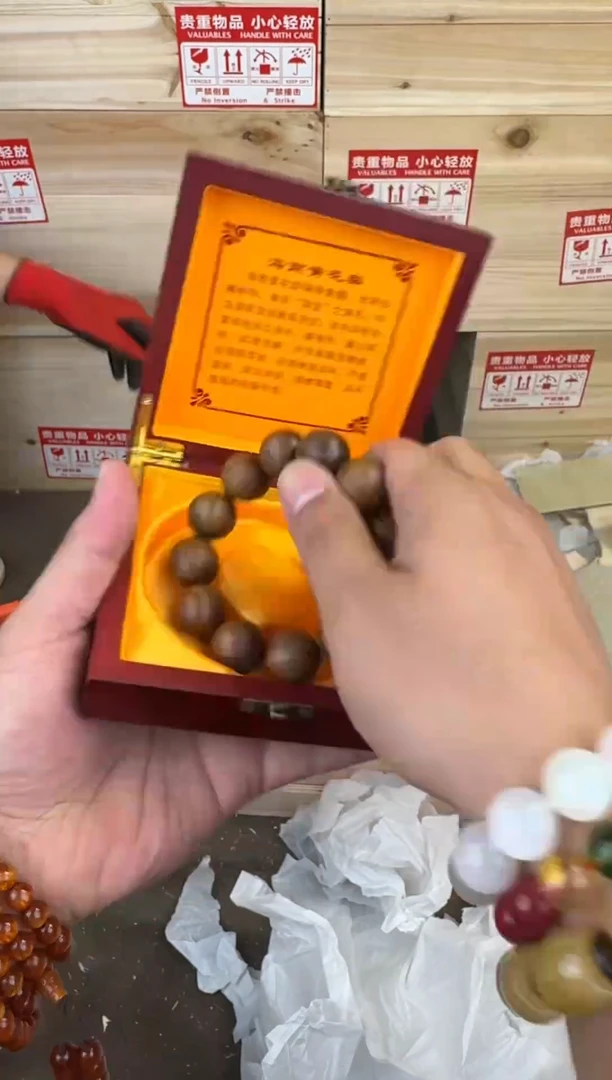 木质类五颜文创阁精选 （不带礼盒）@888