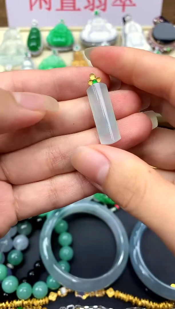 颈饰18K金镶嵌翡翠169 -中国好珍宝