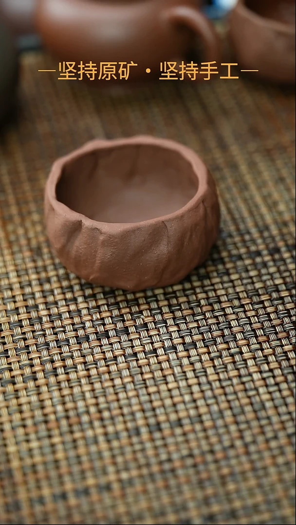 茶壶紫砂全手工手捏主人杯 中槽清 70cc