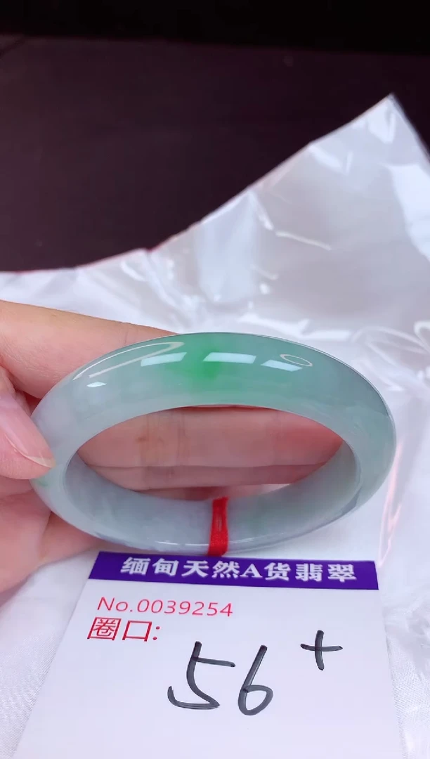 未镶嵌手镯翡翠56
