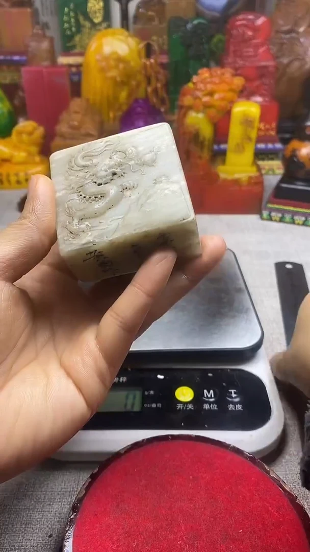 寿山石印石纯天然篆刻石料