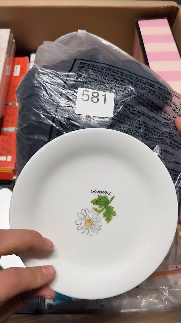 摆件池**画老五回流回流回流581