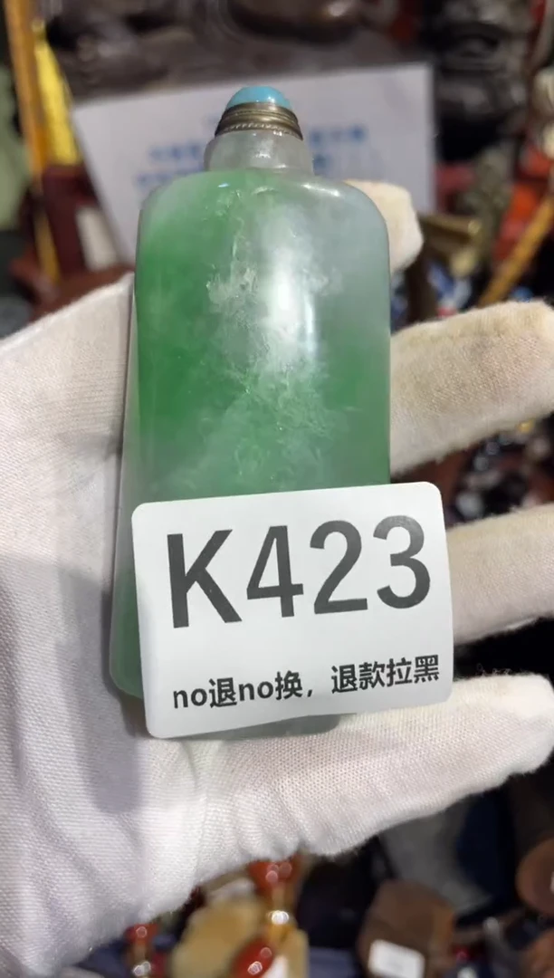 瓷片h**n表姐直播所见所得