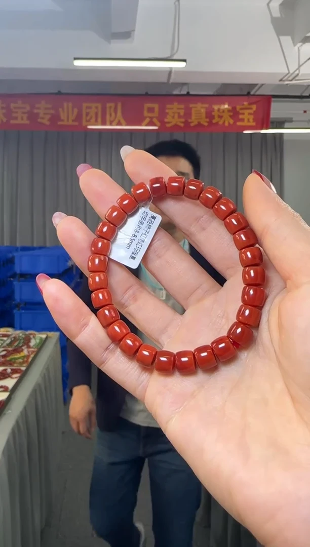 【闪购商品】南红玛瑙手串未镶嵌南红玛瑙直切手串约8-8.5mm