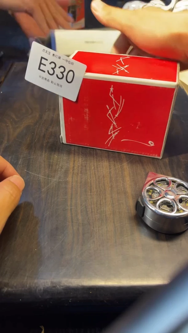 同言陶瓷啊文瓷器E330