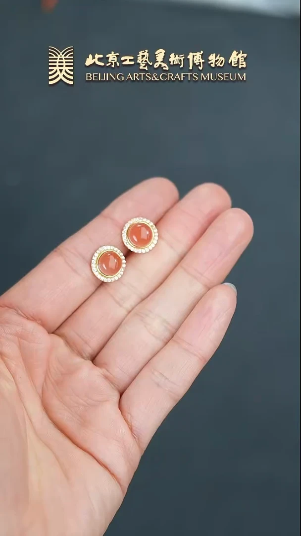 【闪购商品】南红玛瑙耳钉银S925镶嵌B0226GMD012（多样性发货）耳钉