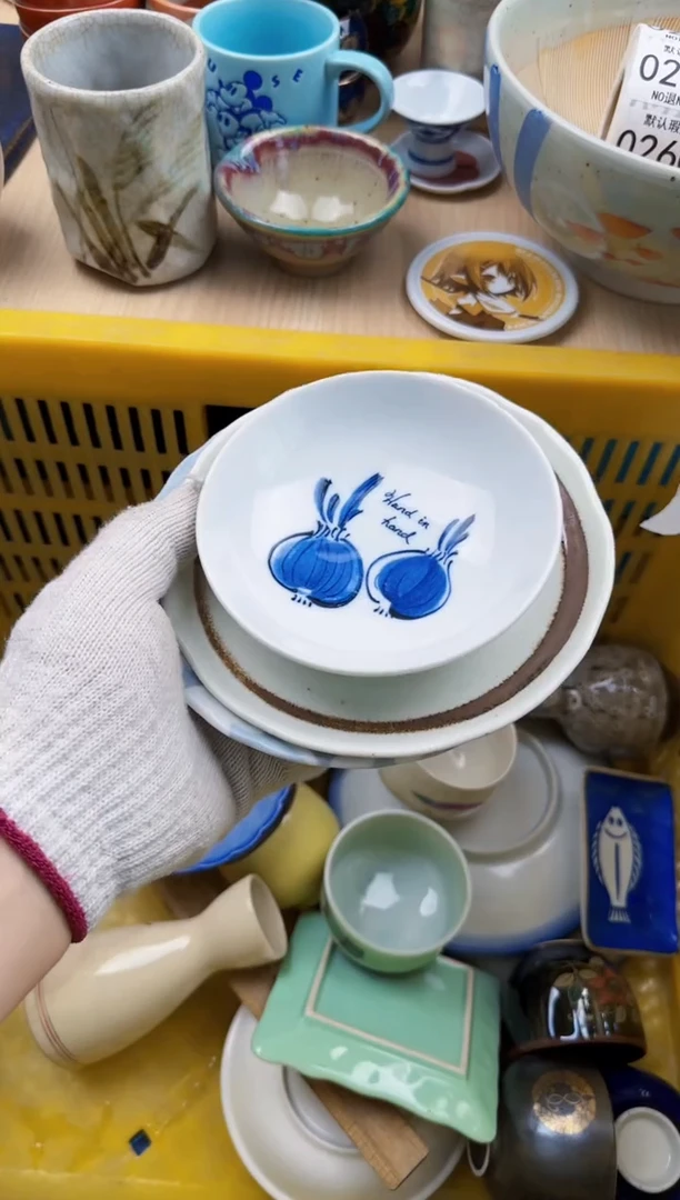 248默认微瑕，满20元包邮