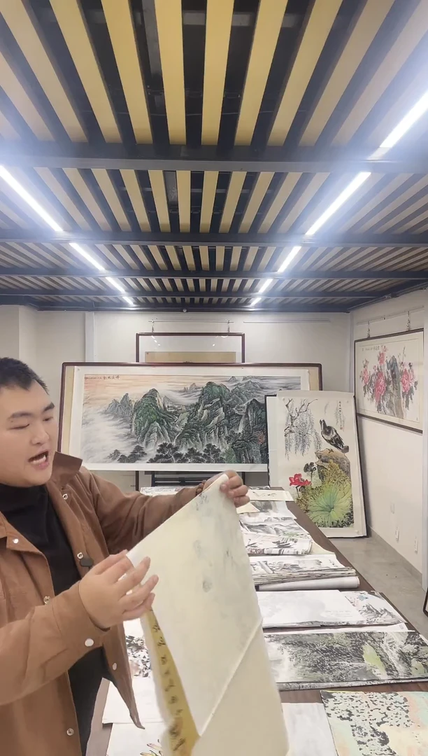 国画融易专属链接-云通条幅