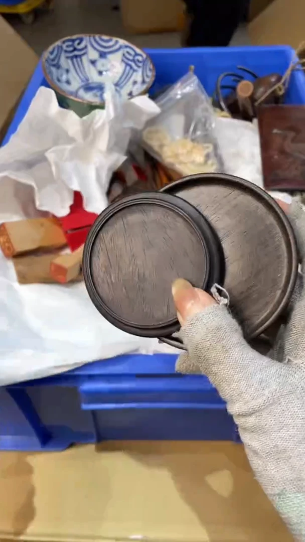 木用****7用户6583154867