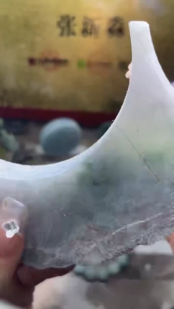 未镶嵌挂件翡翠小梦51