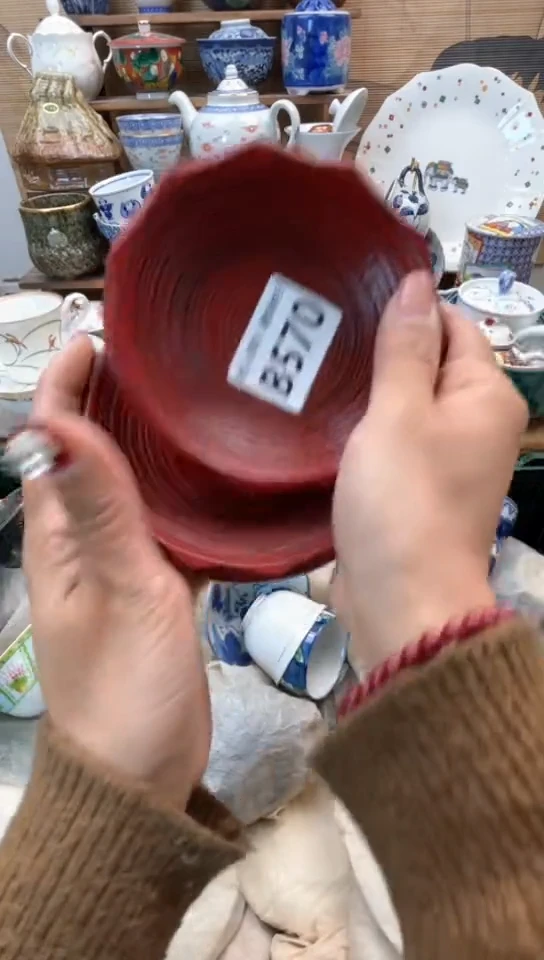 【闪购商品】瓷片闪购闪购闪购闪购