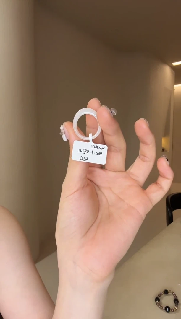 未镶嵌戒指和田玉17码俄白小馒头