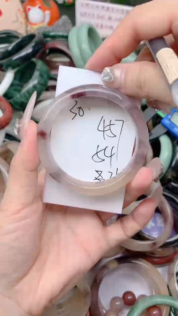 石英质玉手镯未镶嵌457