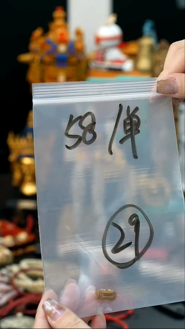 吊坠金刚菩提29藏传原生态藏传藏品