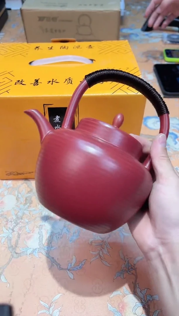 【闪购商品】瓷片882************