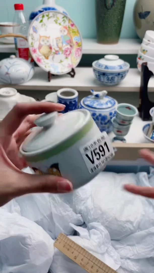 陶瓷多*V591*******