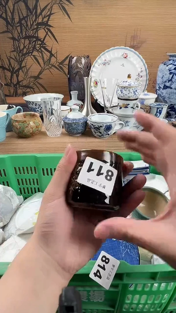 瓷片达*瓷片           811