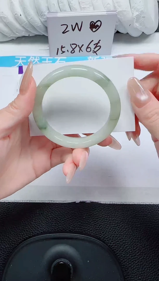 未镶嵌手镯石英质玉249-53/54