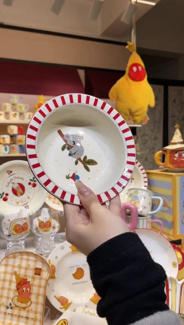 【闪购商品】瓷T210528-A3