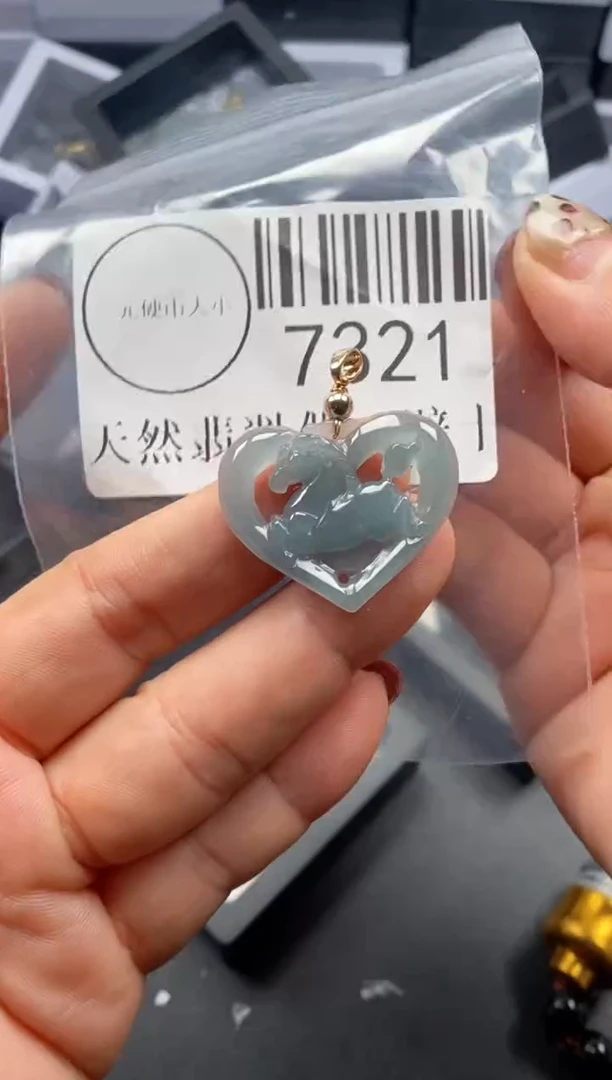 吊坠(不含链)未镶嵌翡翠7321