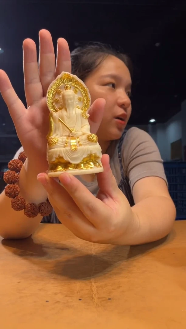 菩提其他（ 直播推荐 ）太上
