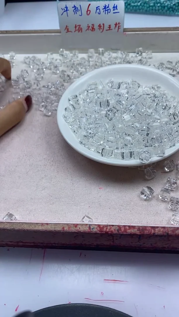 【闪购商品】水晶颈饰未镶嵌W192白水晶方块8mm*20颗