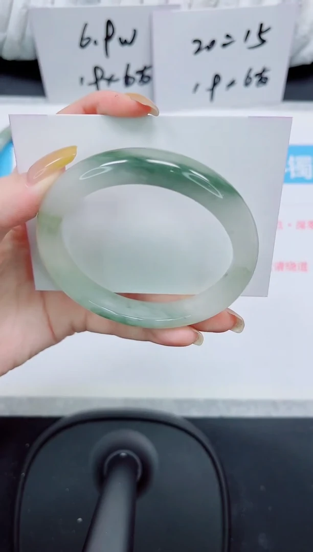 石英质玉手镯未镶嵌525